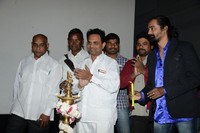 Tappatadugu Audio Launch